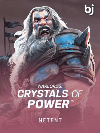 Warlords Crystals of Power game cover