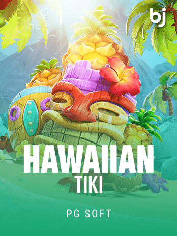 Hawaiian Tiki game cover