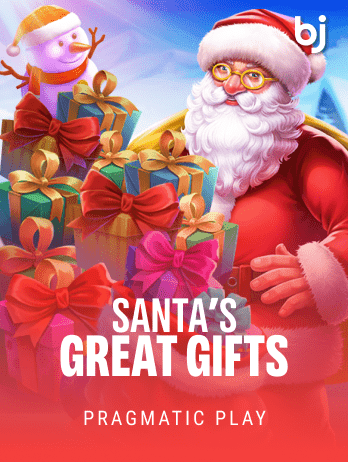 Santa's Great Gifts game cover