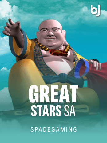 Great Stars game cover