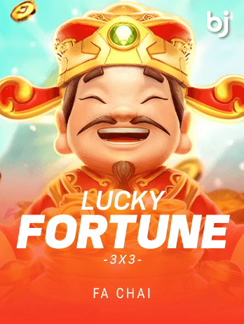 LUCKY FORTUNES 3x3 game cover